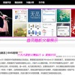澳门彩开奖结果今晚开奖是85期吗多少钱