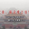 平板word软件下载