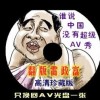 怎么一打开浏览器就是360浏览器,怎么关闭